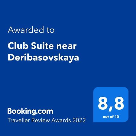 אודסה Club Suite Near Deribasovskaya מראה חיצוני תמונה